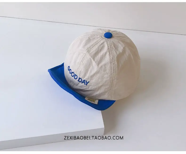 Brown Cotton Baseball Cap for Men Women Summer Wear — feature 11