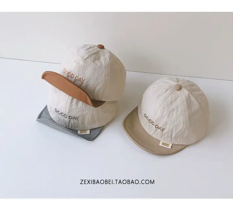 Brown Cotton Baseball Cap for Men Women Summer Wear — feature 2