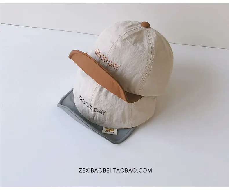 Brown Cotton Baseball Cap for Men Women Summer Wear — feature 3