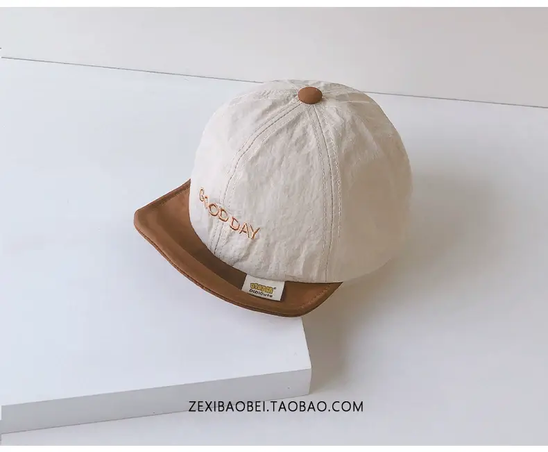 Brown Cotton Baseball Cap for Men Women Summer Wear — feature 8