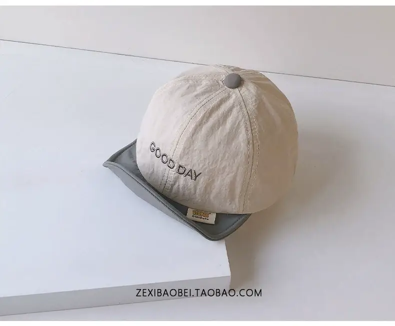 Brown Cotton Baseball Cap for Men Women Summer Wear — feature 9