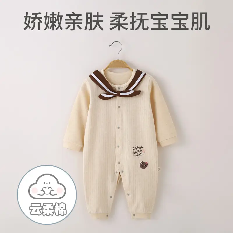 Baby Jumpsuit Class A Pure Cotton Shushed Climbing - Image 5