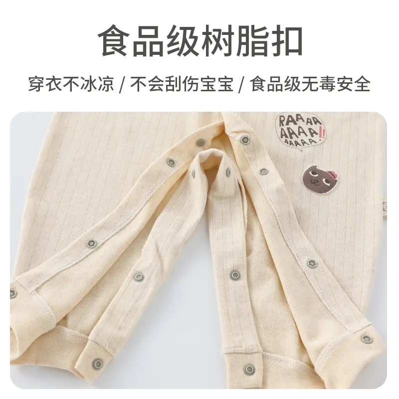 Baby Jumpsuit Class A Pure Cotton Shushed Climbing - Image 7