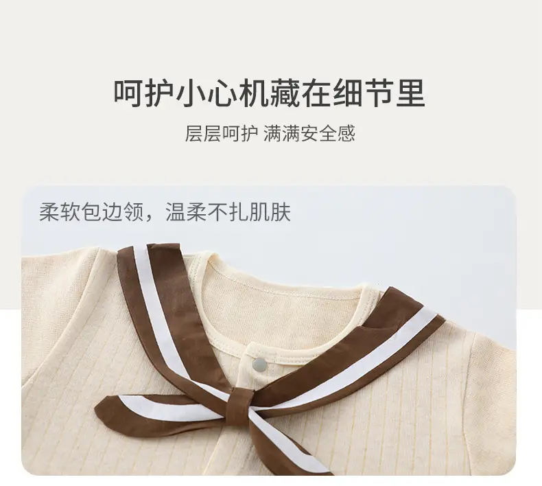 Baby Jumpsuit Class A Pure Cotton Shushed Climbing — feature 10