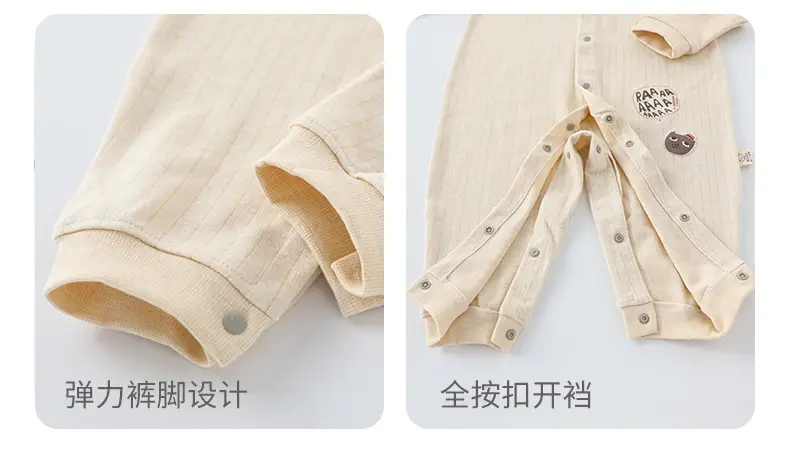 Baby Jumpsuit Class A Pure Cotton Shushed Climbing — feature 12