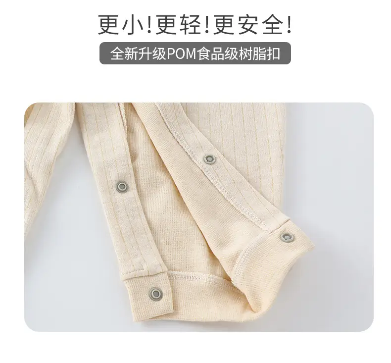 Baby Jumpsuit Class A Pure Cotton Shushed Climbing — feature 13