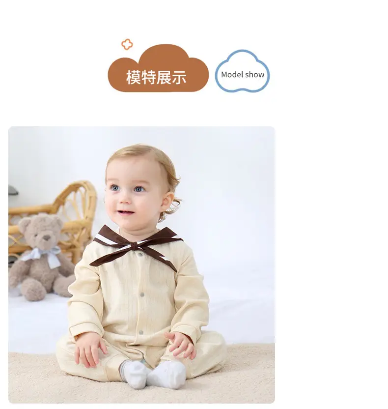 Baby Jumpsuit Class A Pure Cotton Shushed Climbing — feature 19
