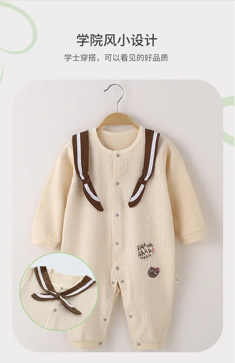 Baby Jumpsuit Class A Pure Cotton Shushed Climbing — feature 8