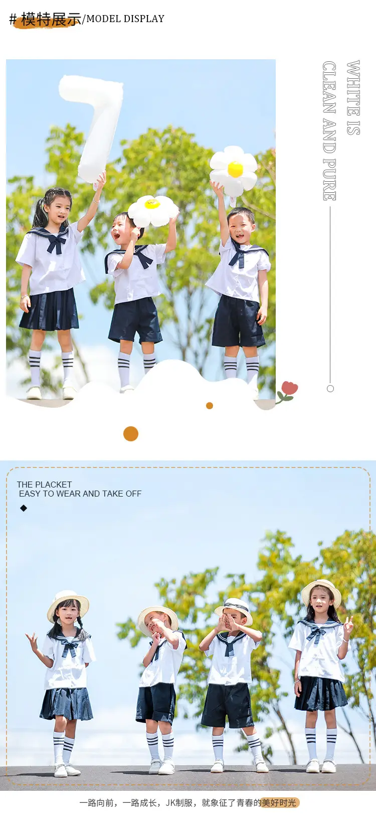 Kids Japanese Style Shorts Black Nautica Style — feature 10