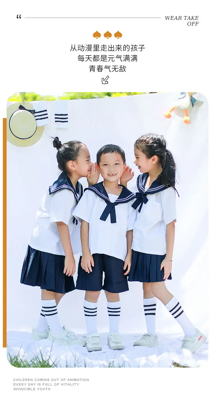 Kids Japanese Style Shorts Black Nautica Style — feature 12