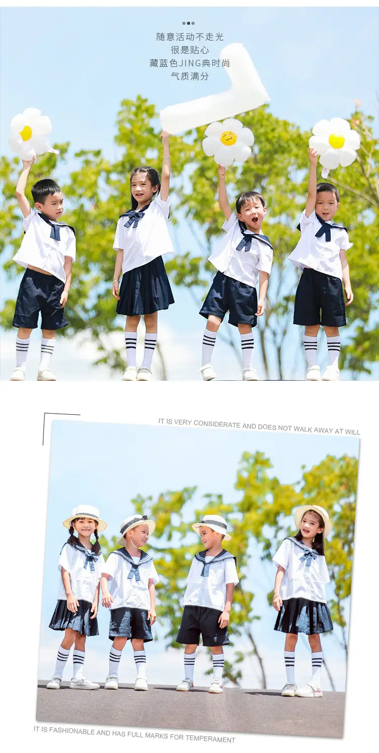 Kids Japanese Style Shorts Black Nautica Style — feature 13