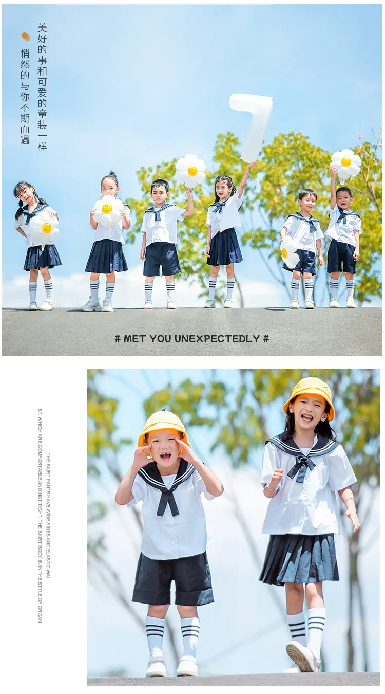 Kids Japanese Style Shorts Black Nautica Style — feature 14