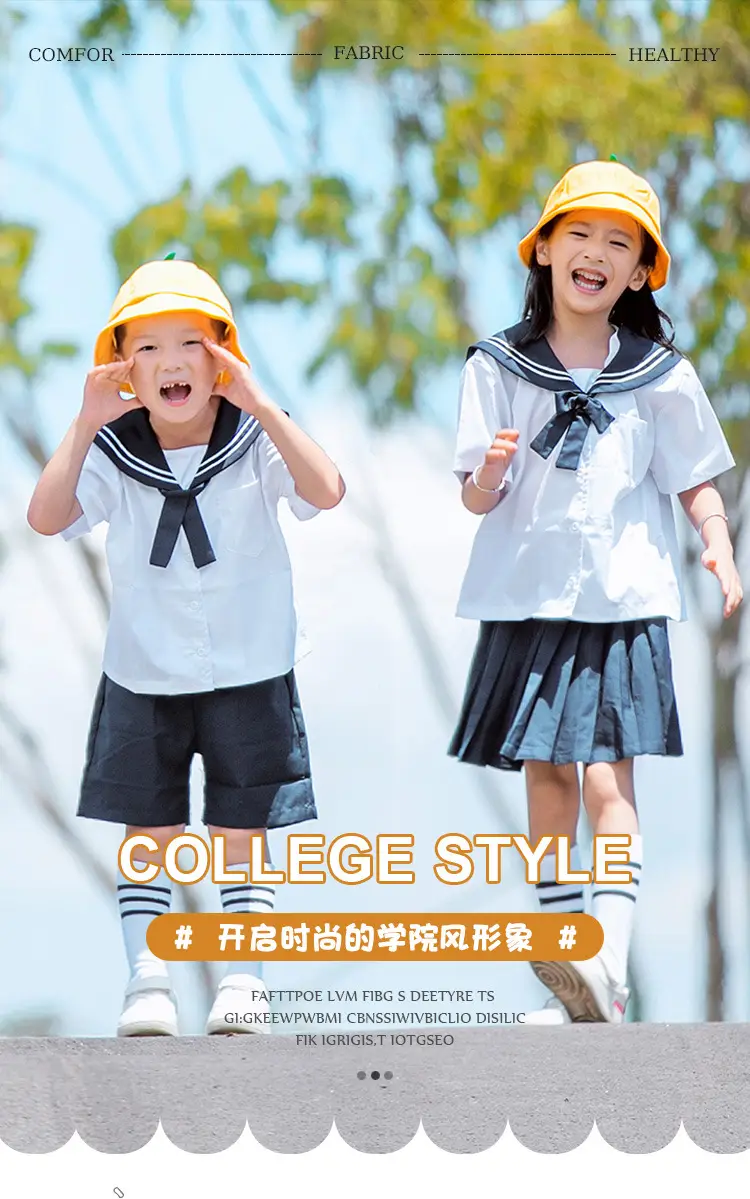 Kids Japanese Style Shorts Black Nautica Style — feature 2