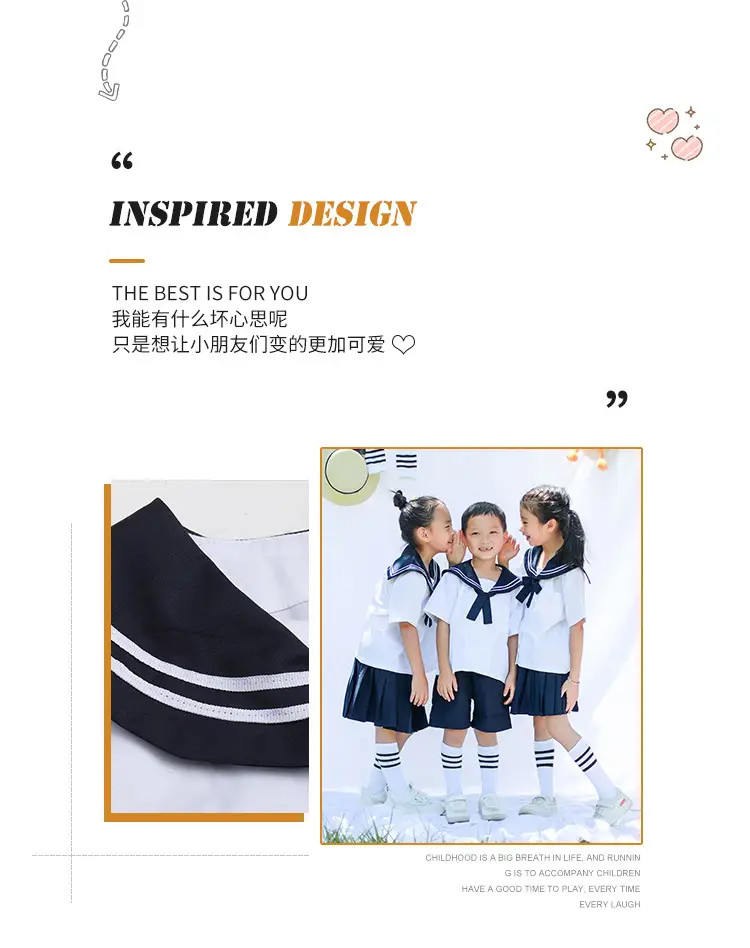 Kids Japanese Style Shorts Black Nautica Style — feature 3