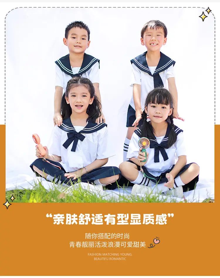 Kids Japanese Style Shorts Black Nautica Style — feature 5
