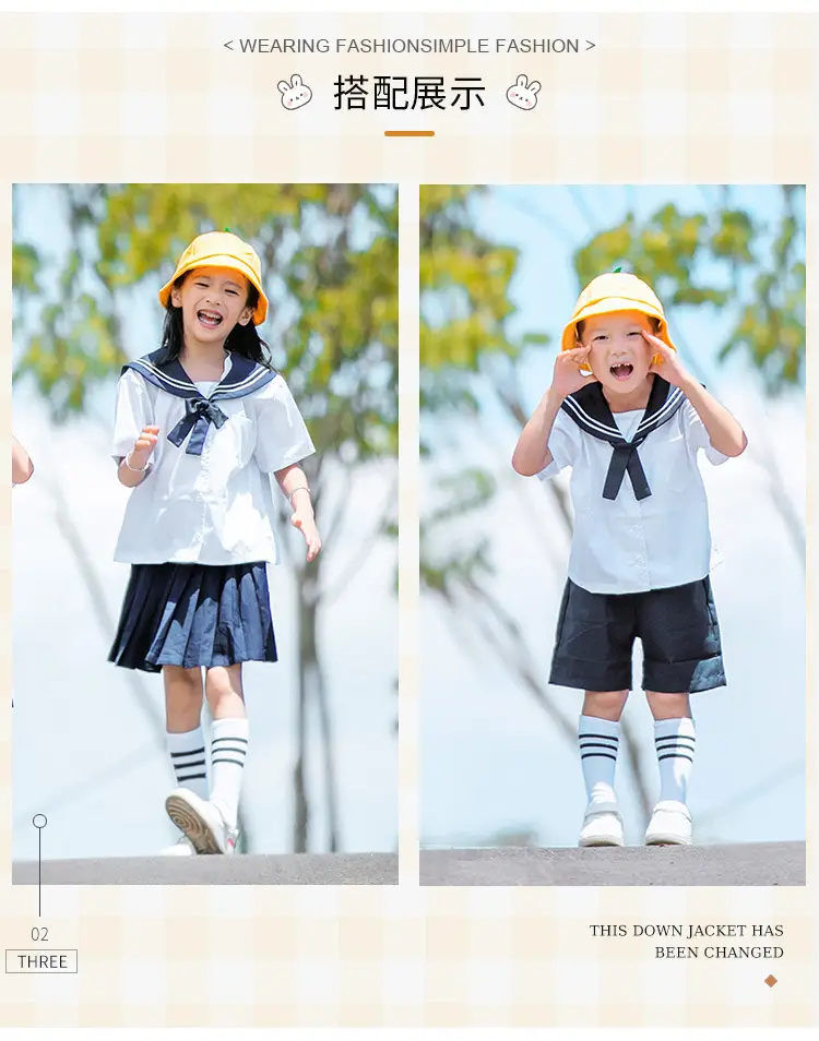 Kids Japanese Style Shorts Black Nautica Style — feature 6