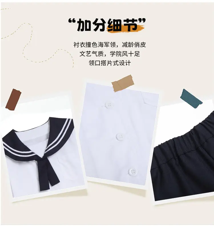 Kids Japanese Style Shorts Black Nautica Style — feature 7