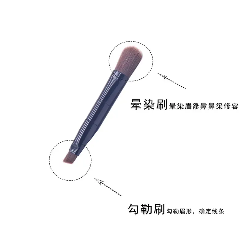Mini Eyebrow Brush Double Headed Nose Shadow Eye Shadow Lip Brush - Image 3
