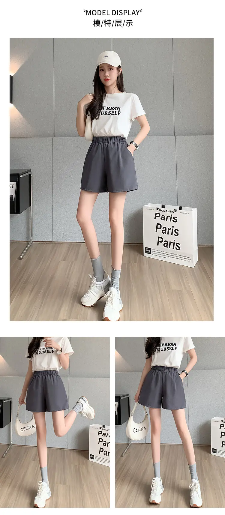 Women's Quick-Drying Crepe Shorts Large Size — feature 6