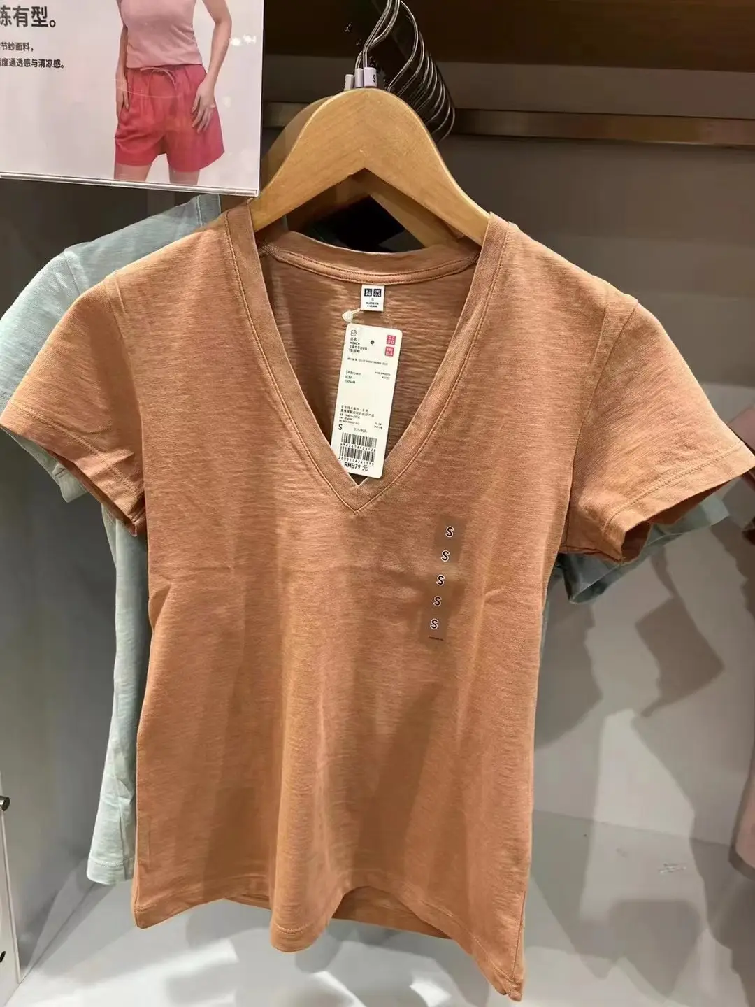 Japanese Women V Neck Bamboo Yarn T-Shirt Pink 2023 - Image 10