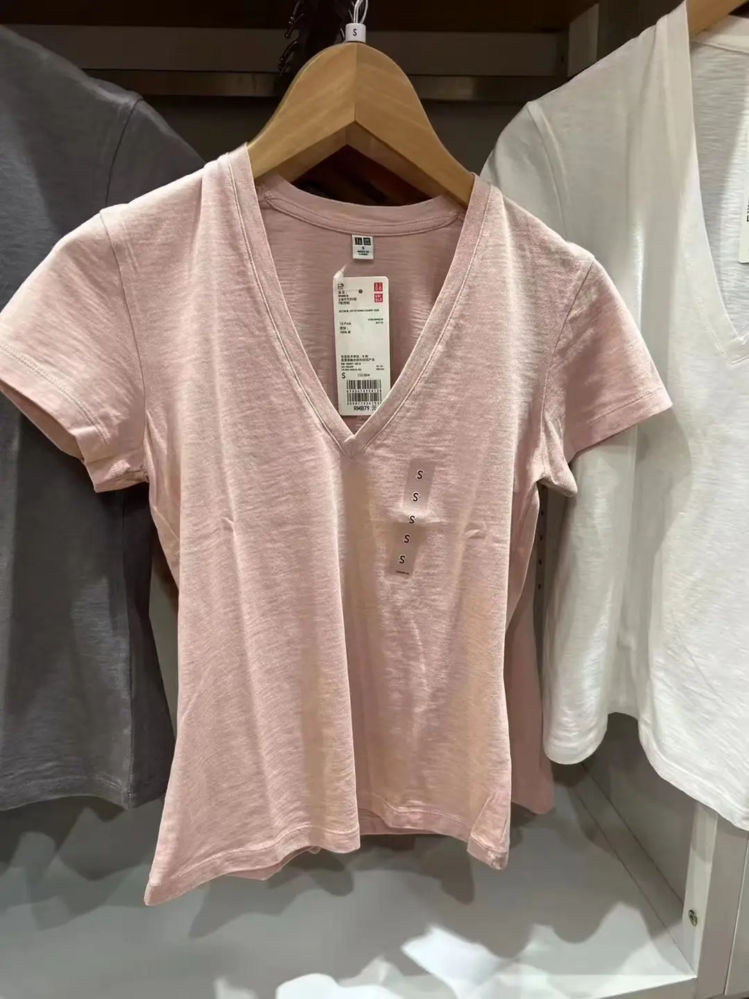 Japanese Women V Neck Bamboo Yarn T-Shirt Pink 2023 - Image 11