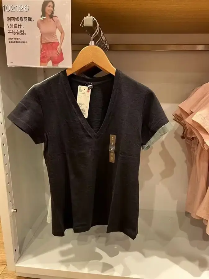 Japanese Women V Neck Bamboo Yarn T-Shirt Pink 2023 — feature 6