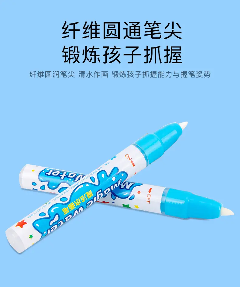 Children's water Painting Book 5 magic water repeated painting book 2-6 years old kindergarten color painting repeated graffiti toys — feature 9