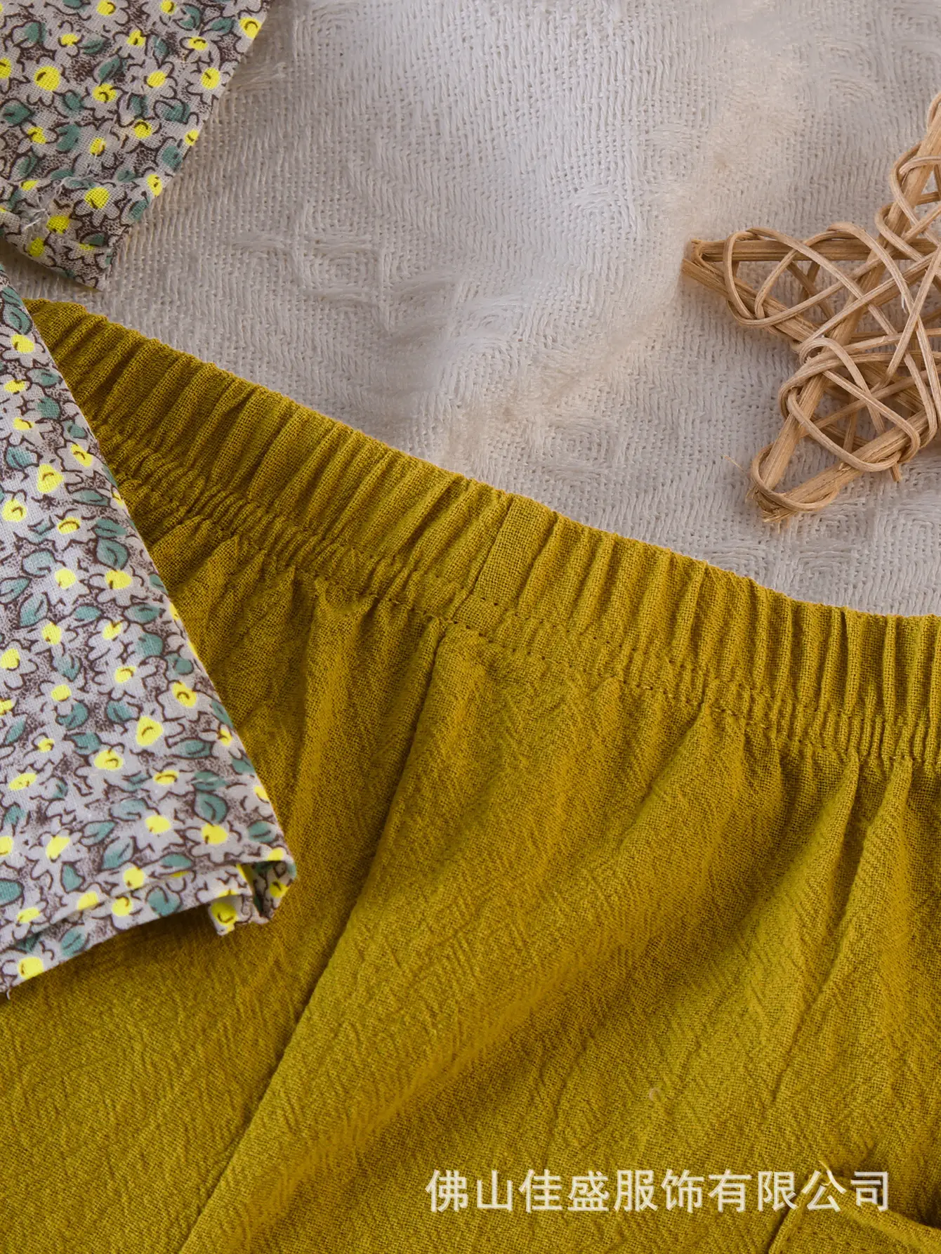 Baby Floral Short Sleeve Shirt & Yellow Shorts Set — feature 12