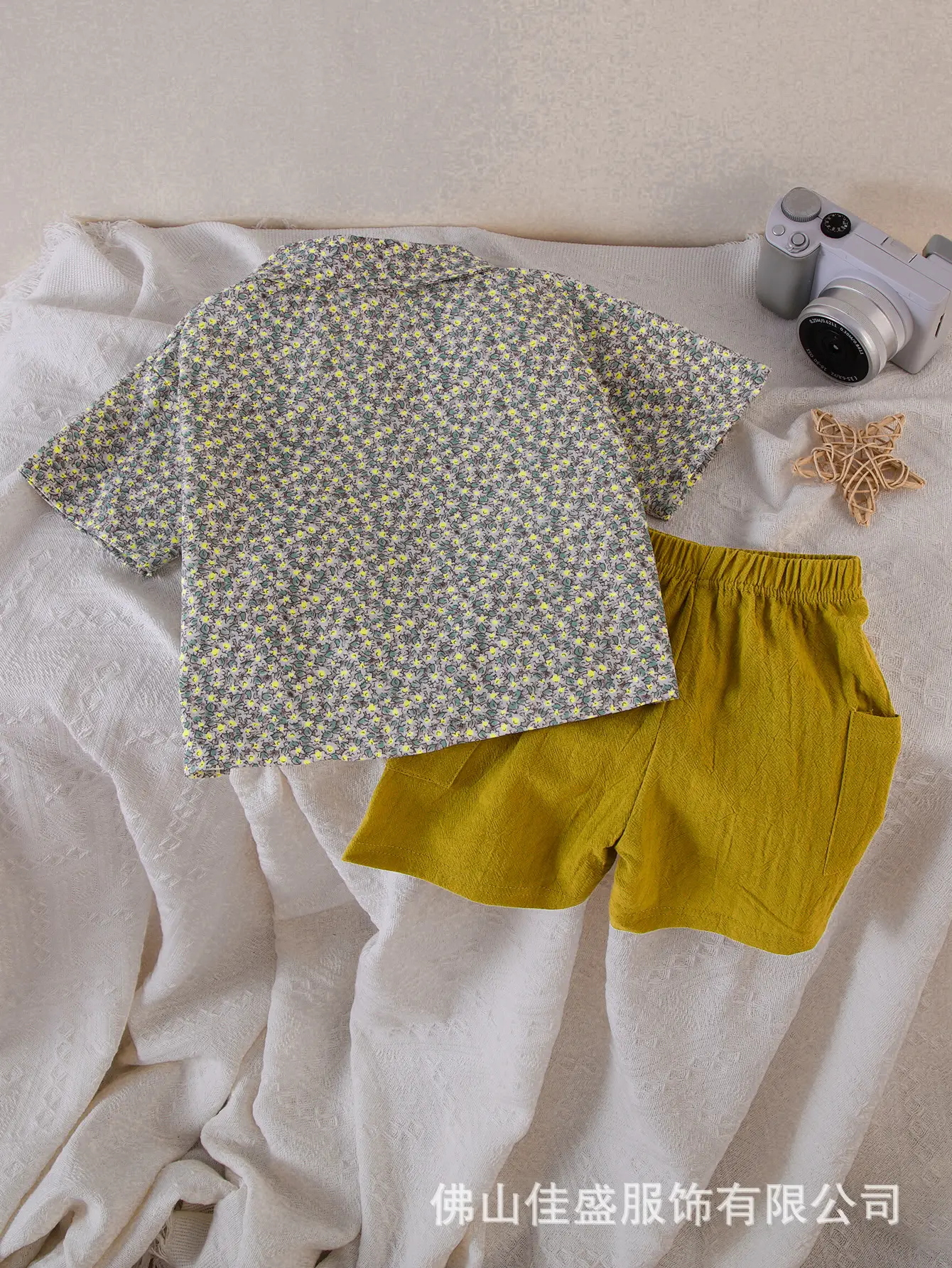 Baby Floral Short Sleeve Shirt & Yellow Shorts Set — feature 14