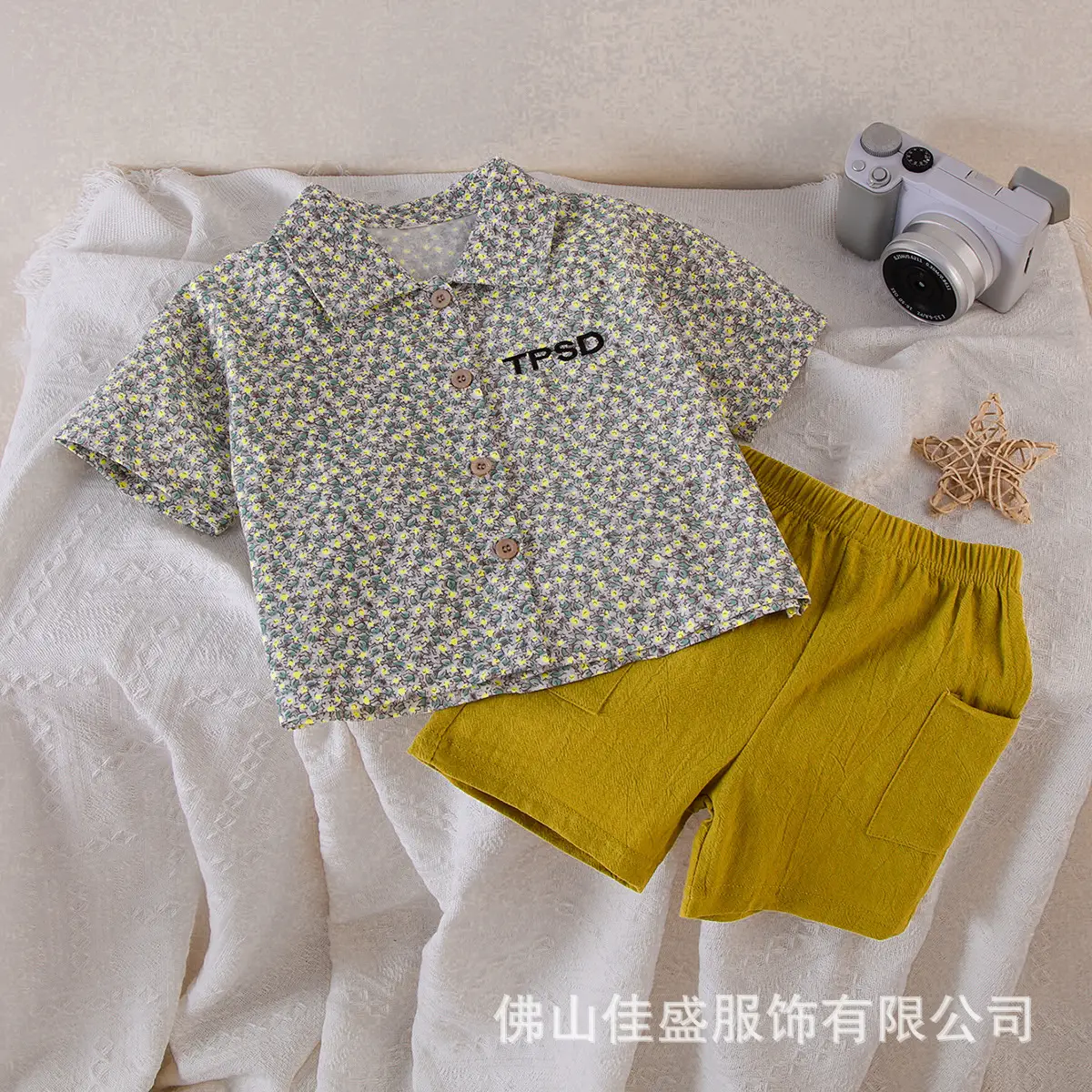 Baby Floral Short Sleeve Shirt & Yellow Shorts Set — feature 7