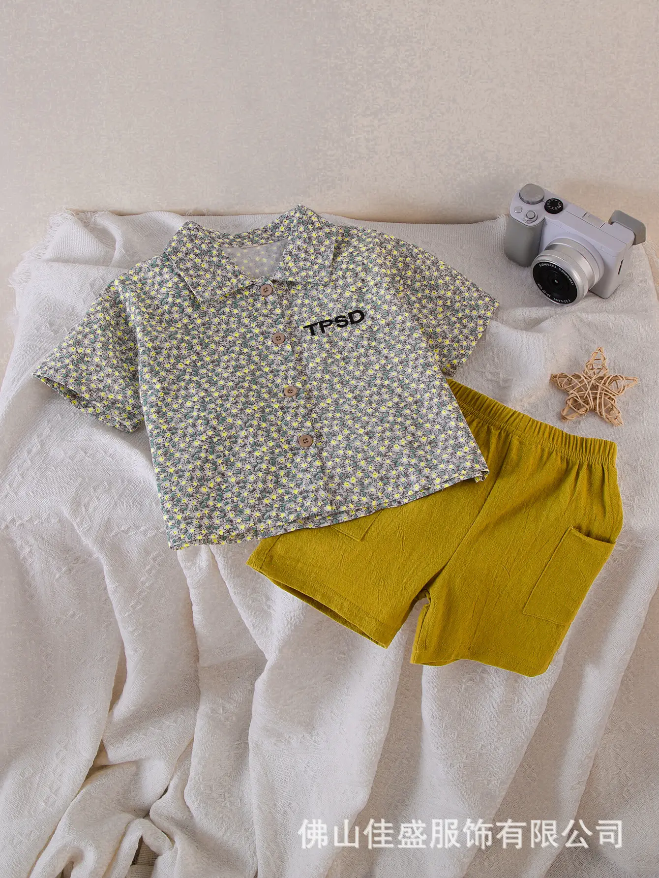 Baby Floral Short Sleeve Shirt & Yellow Shorts Set — feature 8