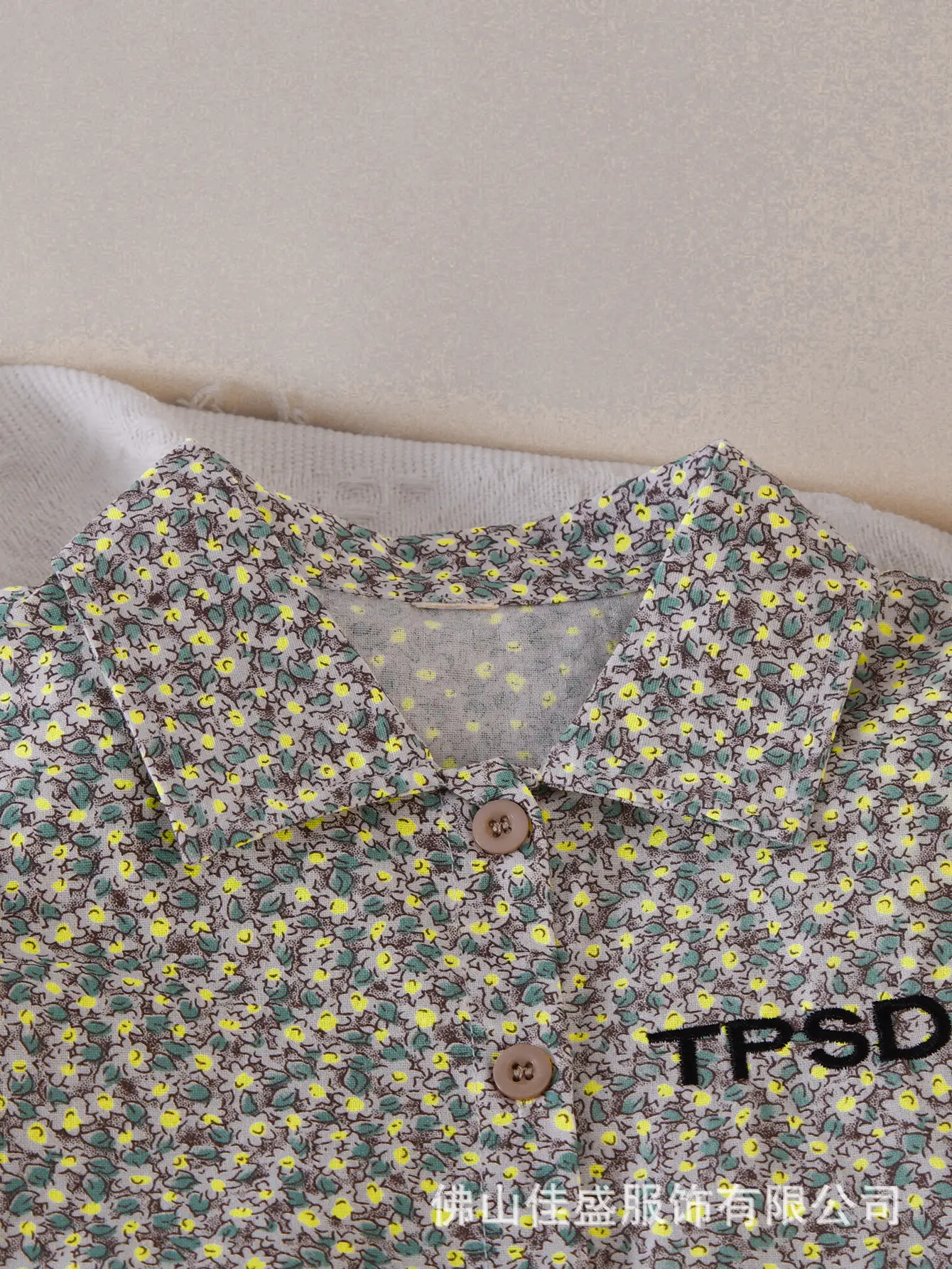 Baby Floral Short Sleeve Shirt & Yellow Shorts Set — feature 9