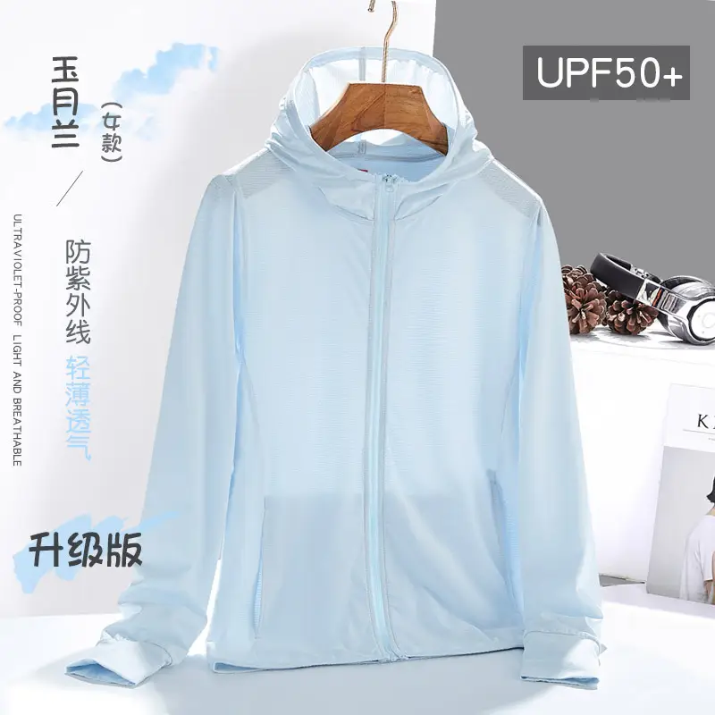 Women White Hooded Sun Protection Jacket UPF50+ - Image 4