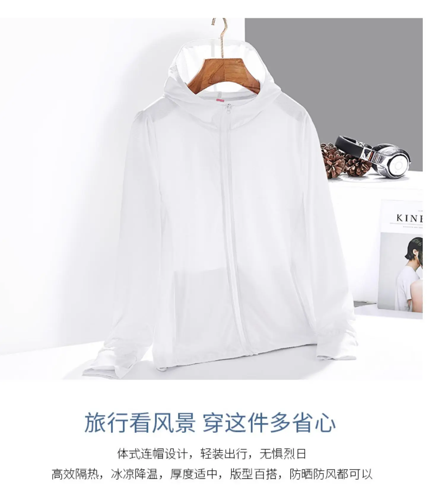 Women White Hooded Sun Protection Jacket UPF50+ — feature 18