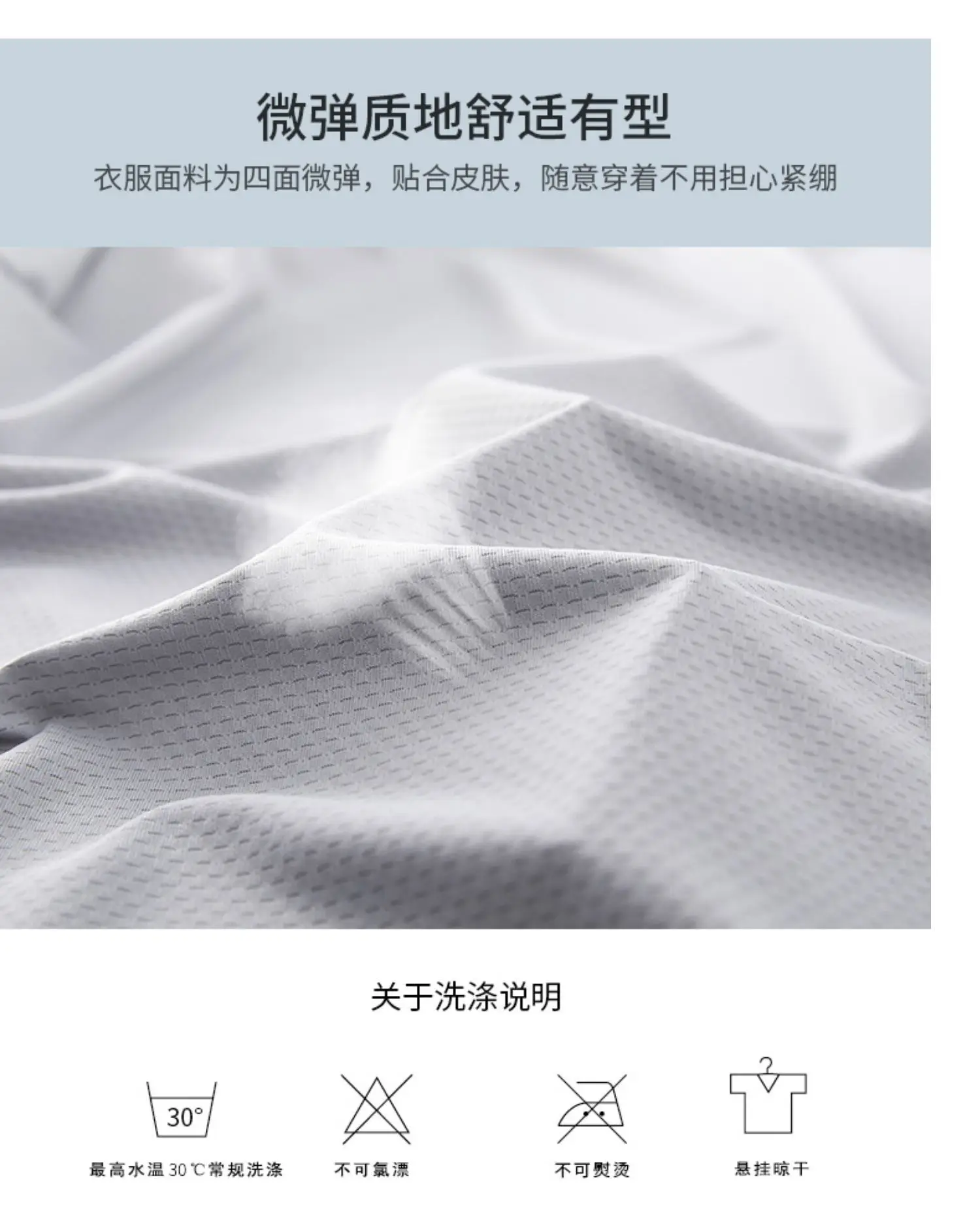 Women White Hooded Sun Protection Jacket UPF50+ — feature 20