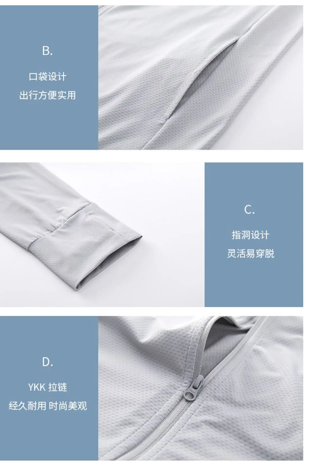 Women White Hooded Sun Protection Jacket UPF50+ — feature 21