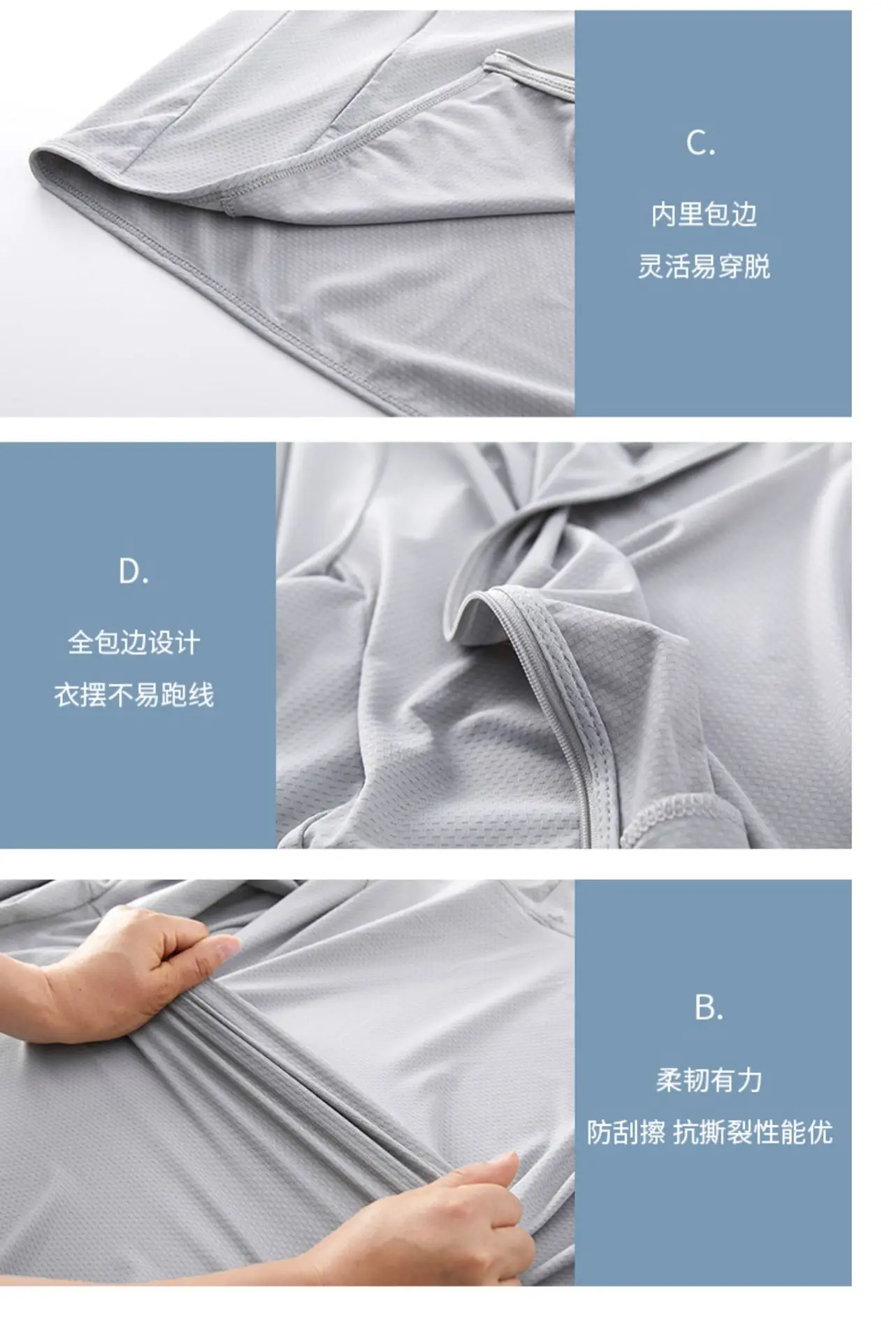 Women White Hooded Sun Protection Jacket UPF50+ — feature 22