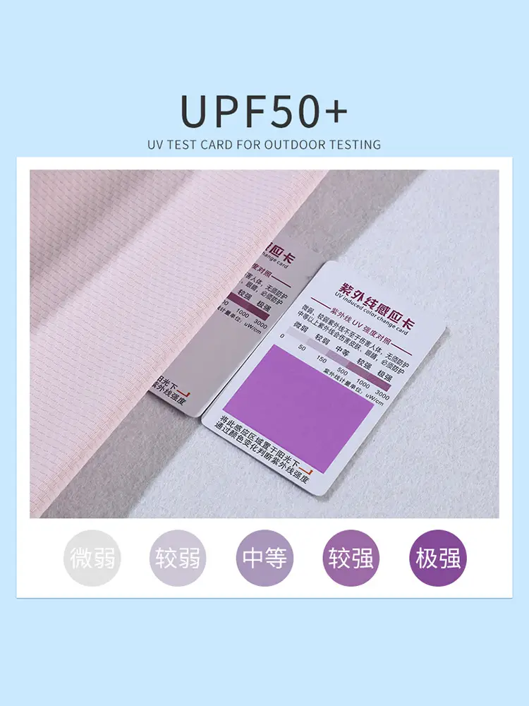 Women White Hooded Sun Protection Jacket UPF50+ — feature 3