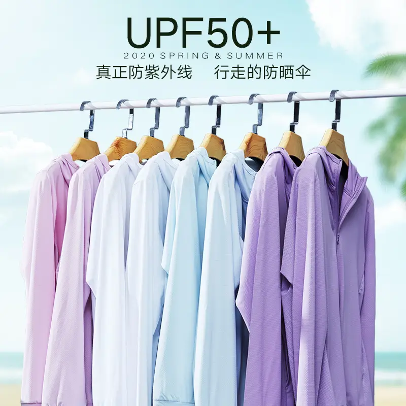 Women White Hooded Sun Protection Jacket UPF50+ — feature 6