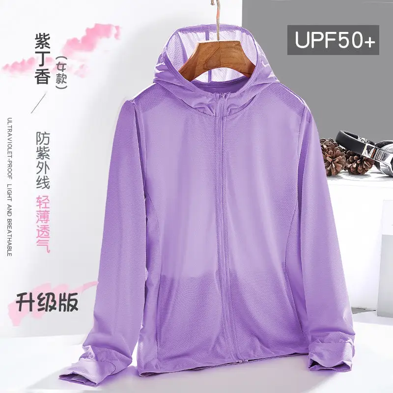 Women White Hooded Sun Protection Jacket UPF50+ - Image 5