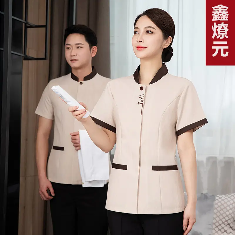 女式米色保洁服短 Sleeve 10x15 - Image 8