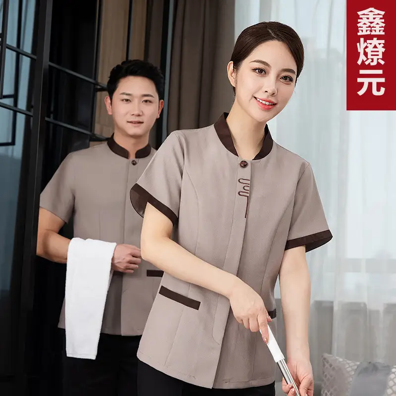 女式米色保洁服短 Sleeve 10x15 - Image 9