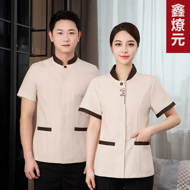 女式米色保洁服短 Sleeve 10x15 - Image 10