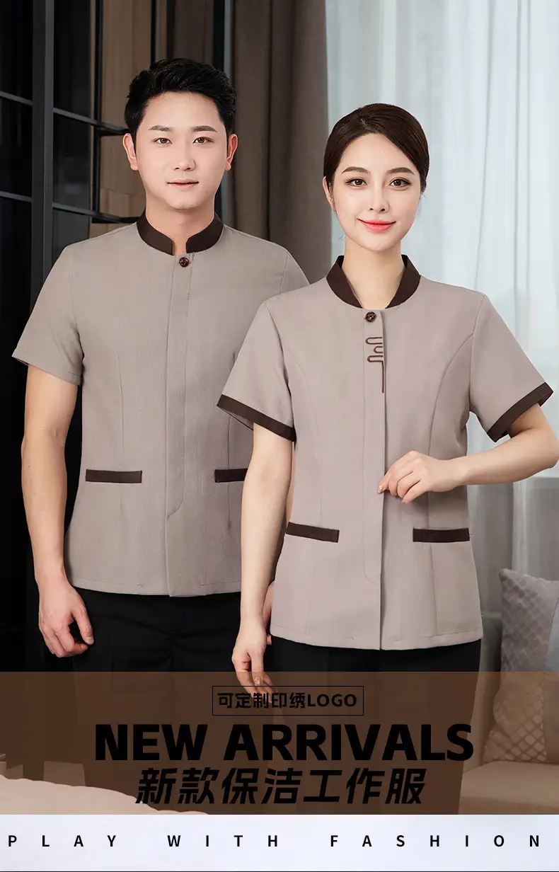 女式米色保洁服短 Sleeve 10x15 — feature 1