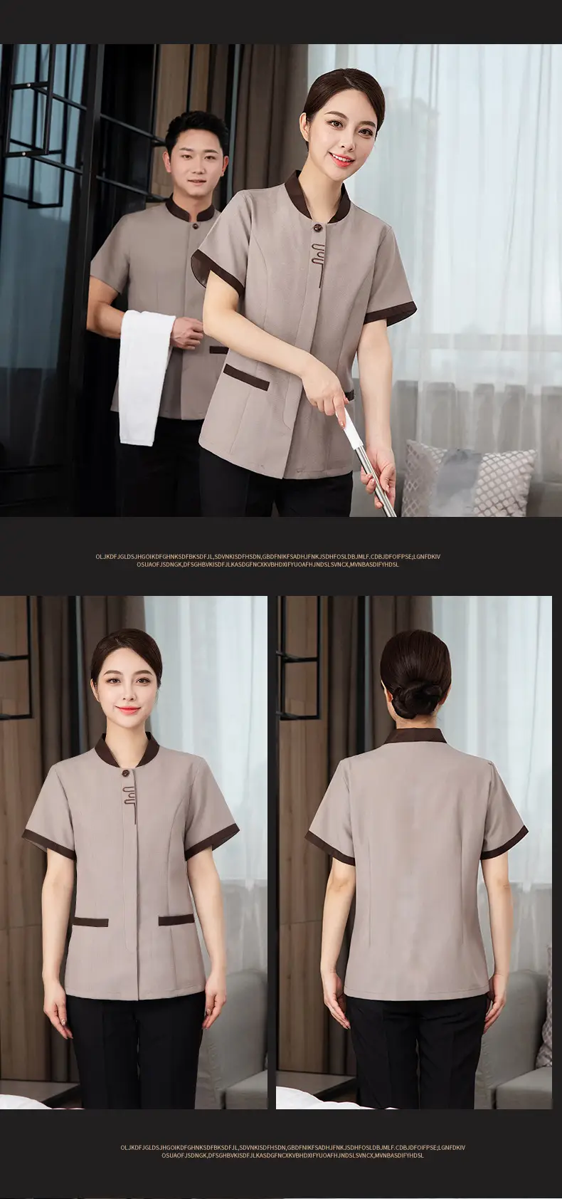 女式米色保洁服短 Sleeve 10x15 — feature 11