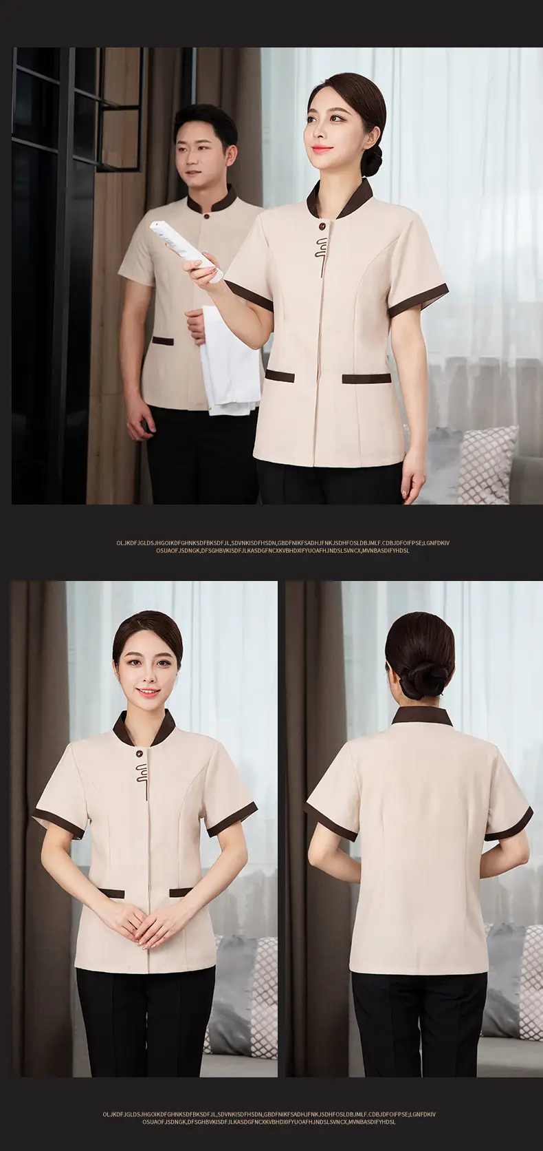 女式米色保洁服短 Sleeve 10x15 — feature 13