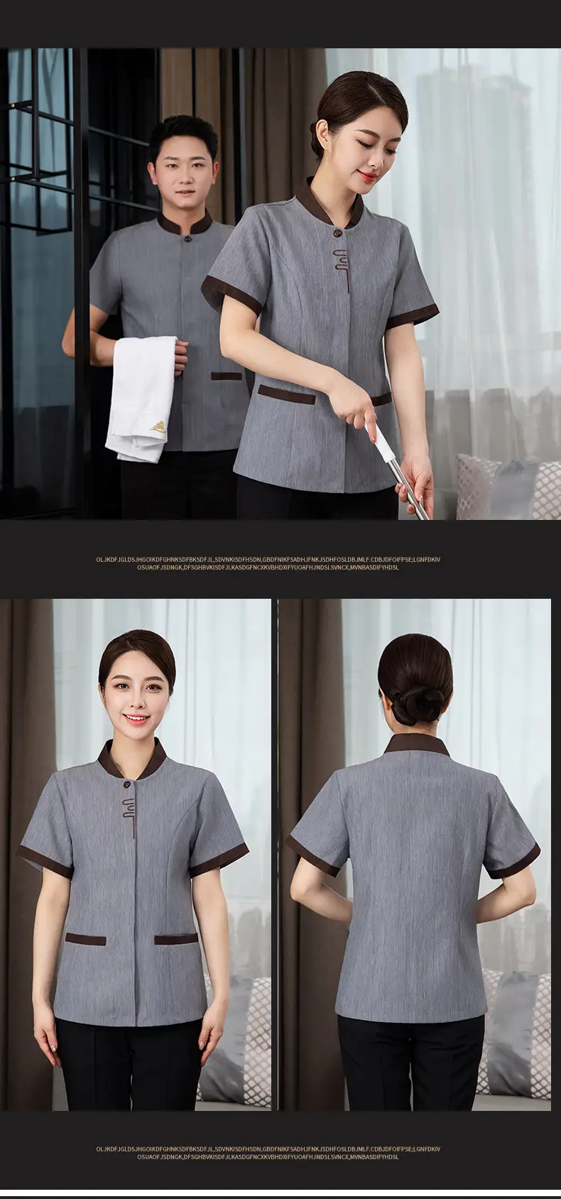 女式米色保洁服短 Sleeve 10x15 — feature 15