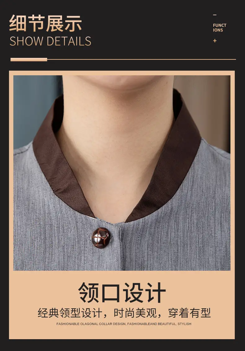 女式米色保洁服短 Sleeve 10x15 — feature 16