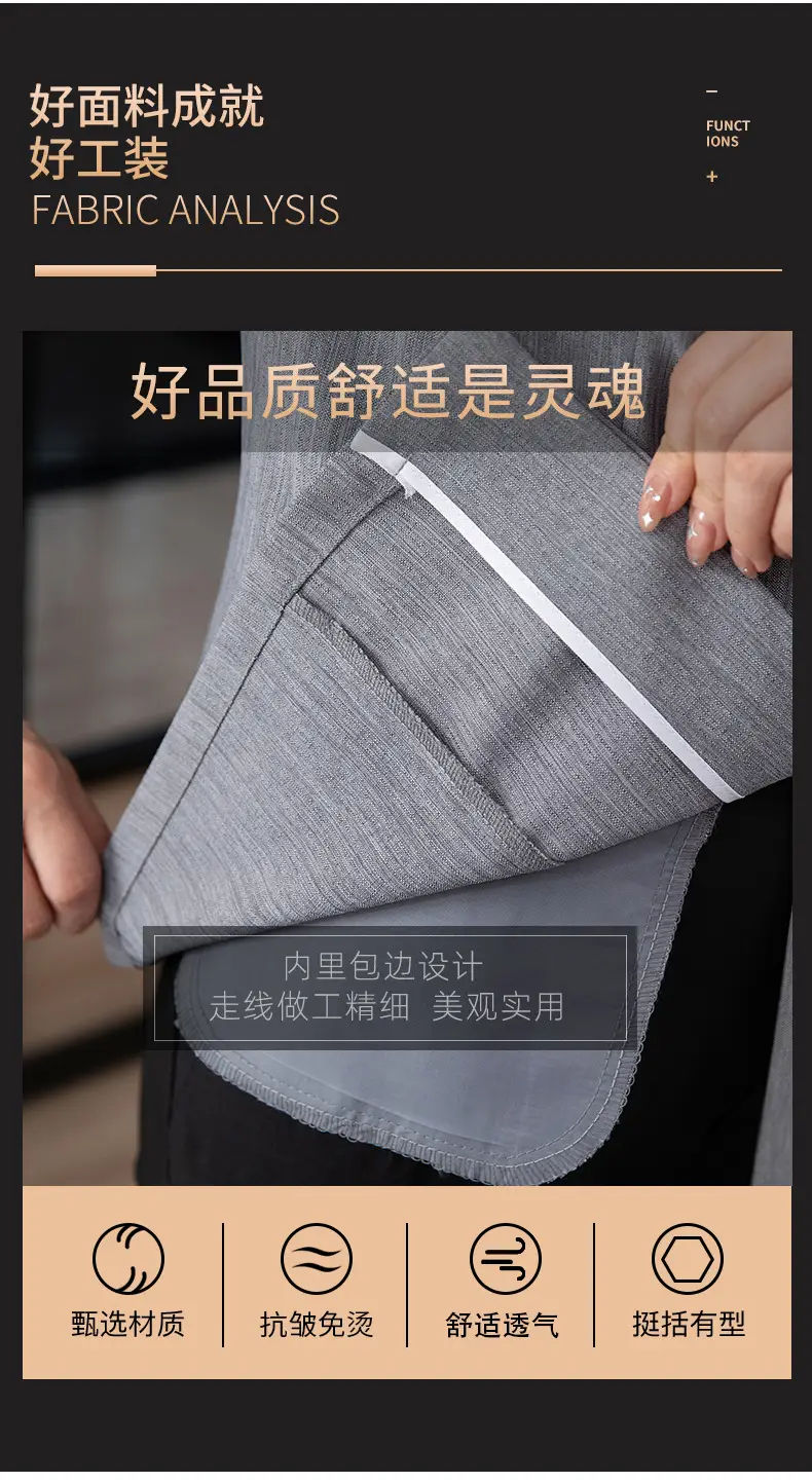 女式米色保洁服短 Sleeve 10x15 — feature 3