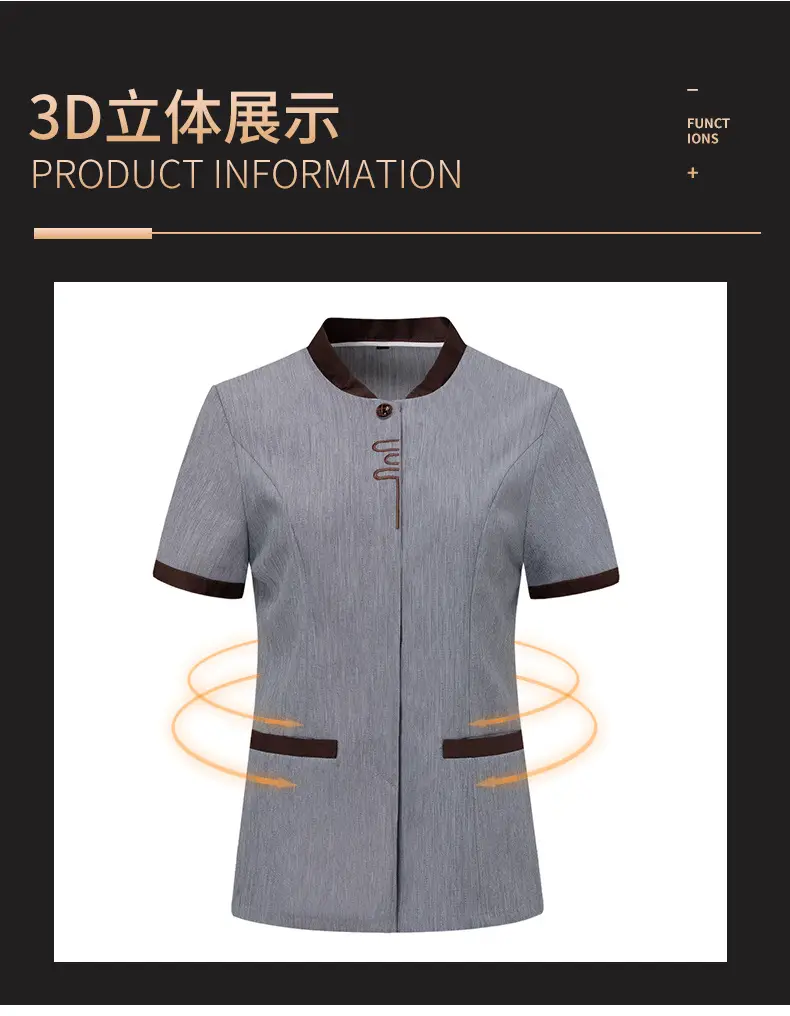 女式米色保洁服短 Sleeve 10x15 — feature 5